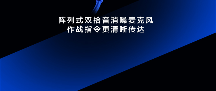 蓝耳机_11.jpg
