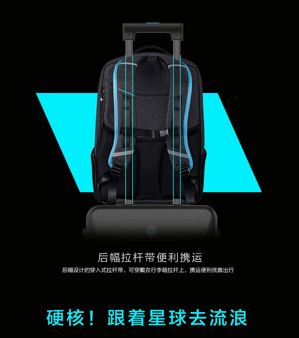 背包拉页_05.jpg