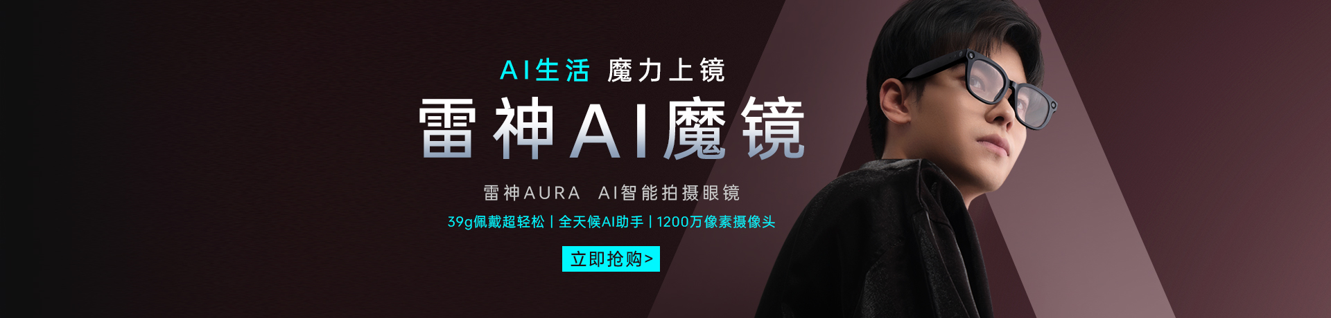 轮播图