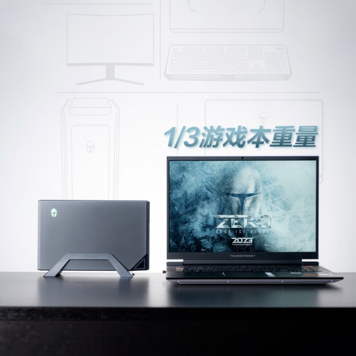 雷神MIX办公迷你主机i9-13900H RTX4060 16G内存1TB固态游戏迷你主机_