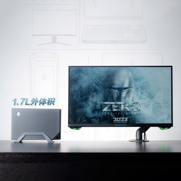 雷神MIX办公迷你主机i9-13900H RTX4070 32G内存1TB固态游戏迷你主机_