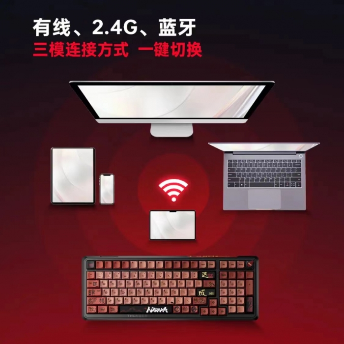 2.26发货】雷神ZERO98永劫无间客制化机械键盘三模gasket热插拔机械键盘