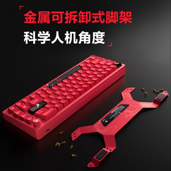 雷神有线磁轴键盘VIC68 磁墨轴pro 混沌银_桌面键鼠_外设配件-雷神官网