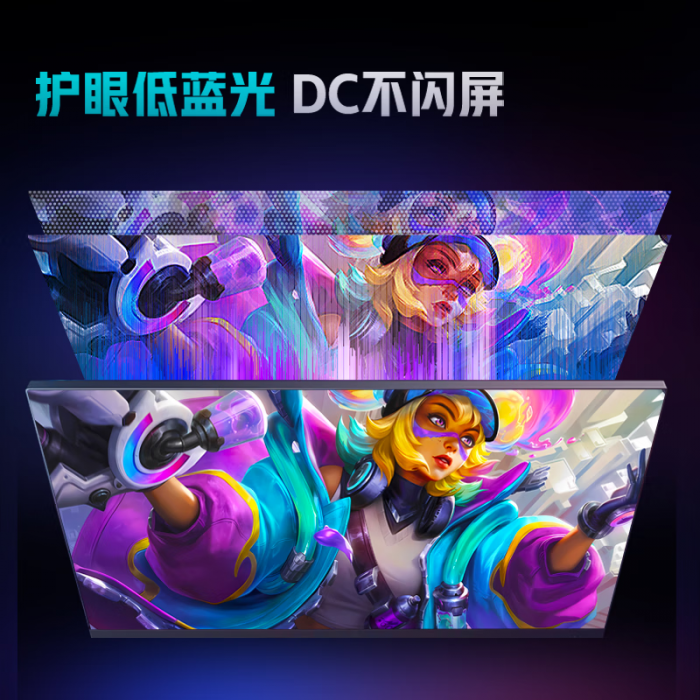 雷神ZQ27F210显示器_27英寸_显示器-雷神官网-官方网站