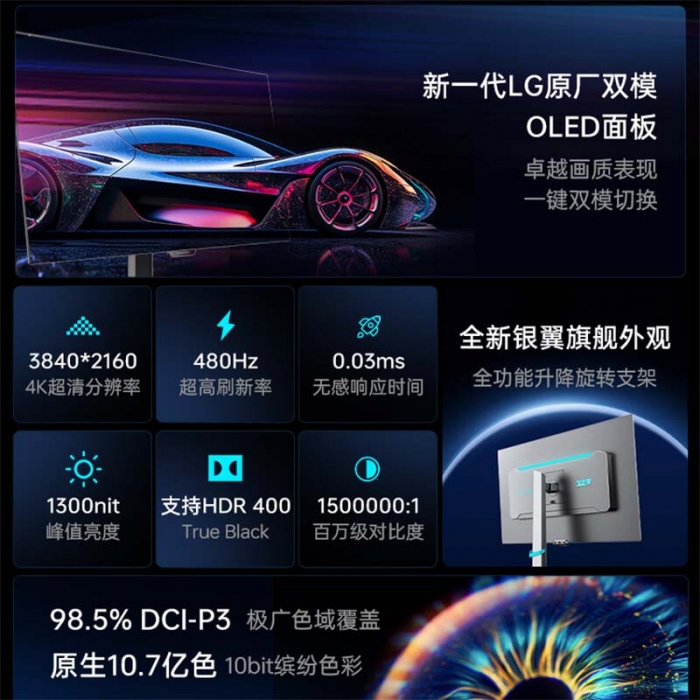 星太陽品 アンゼンマン - 三ツ星産業｜太陽電池と電気二重層キャパシタを