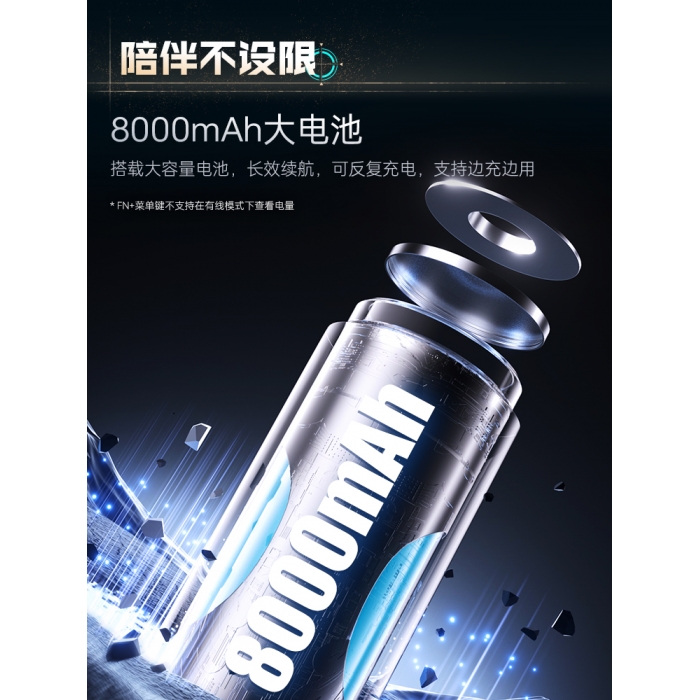 雷神K87V2 CF联名款键盘三模无线蓝牙Gasket热插拔电竞游戏87配列线性