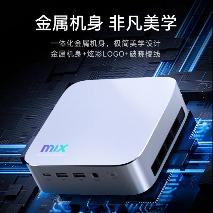 机 XC9108-超大型装载机-徐工官网
