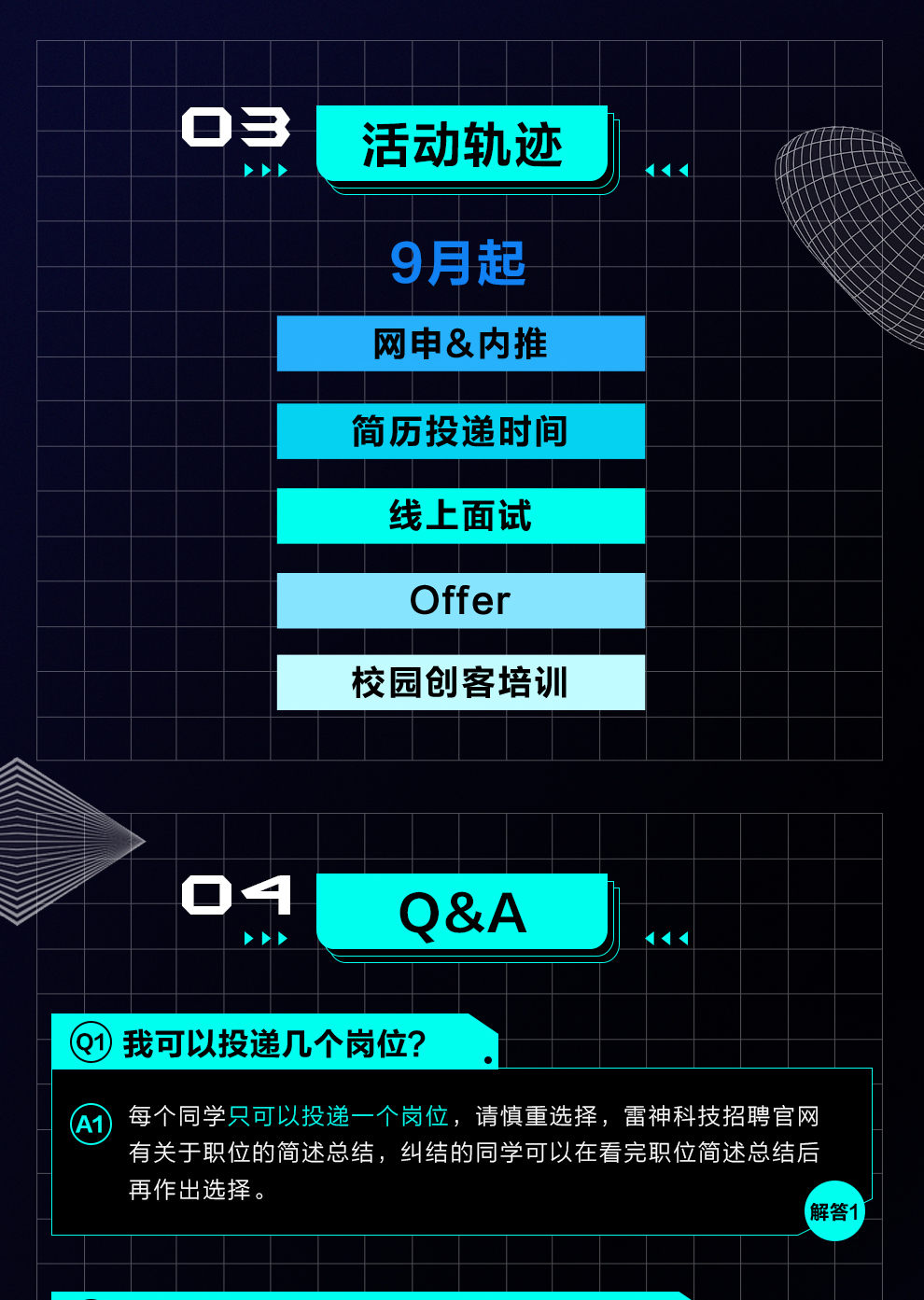 2021091804404541533
