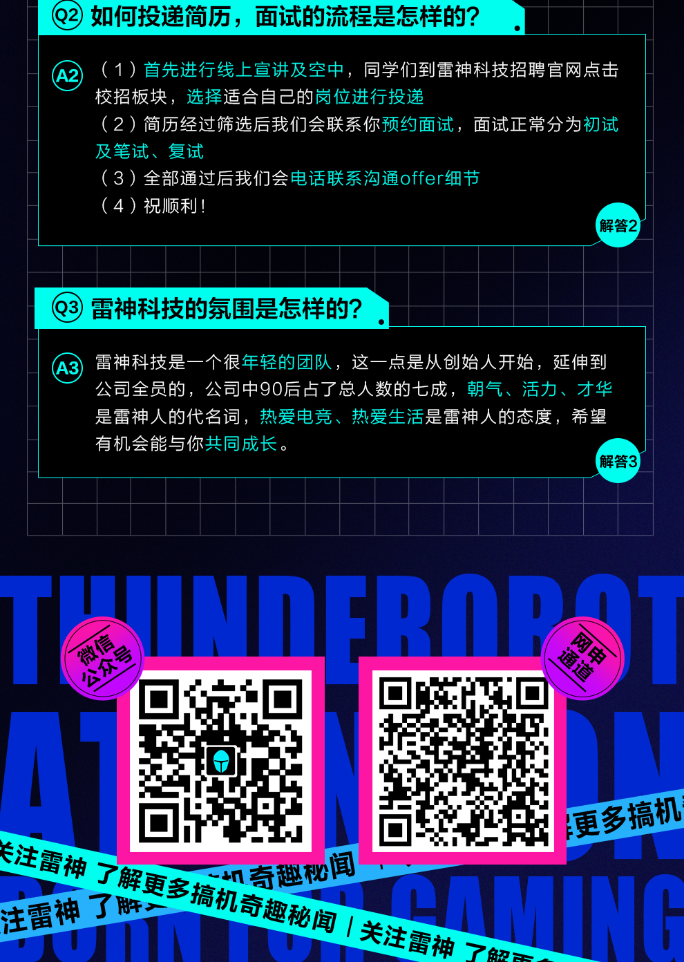2021091804405263017