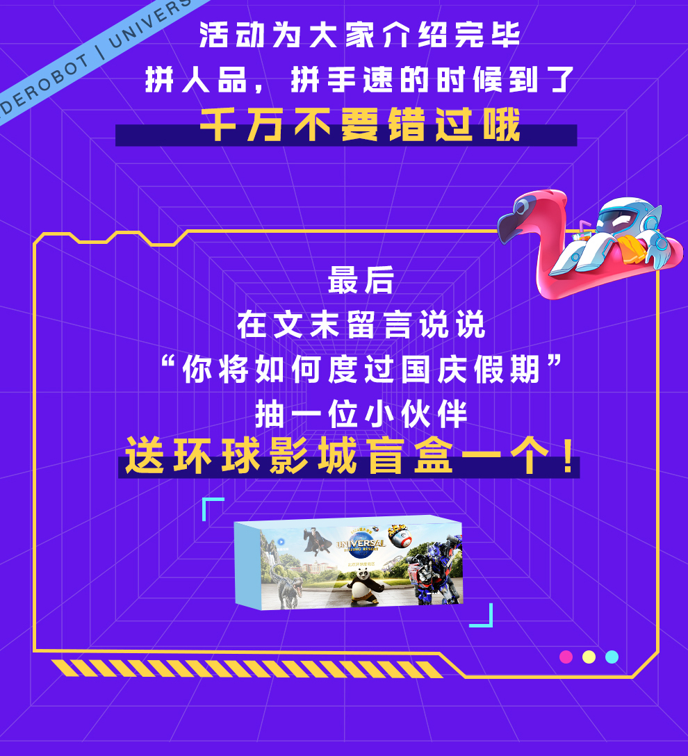 2021093005133927387