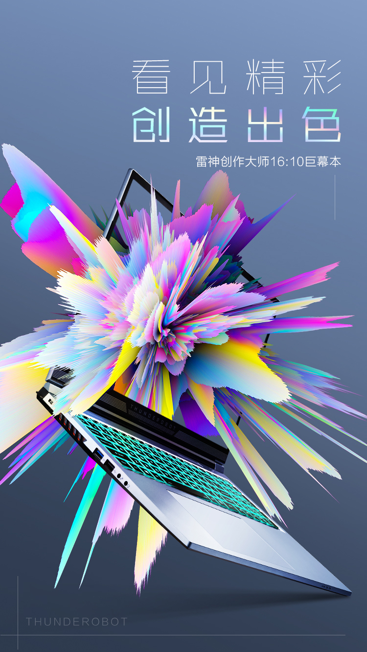 2021102002373781963