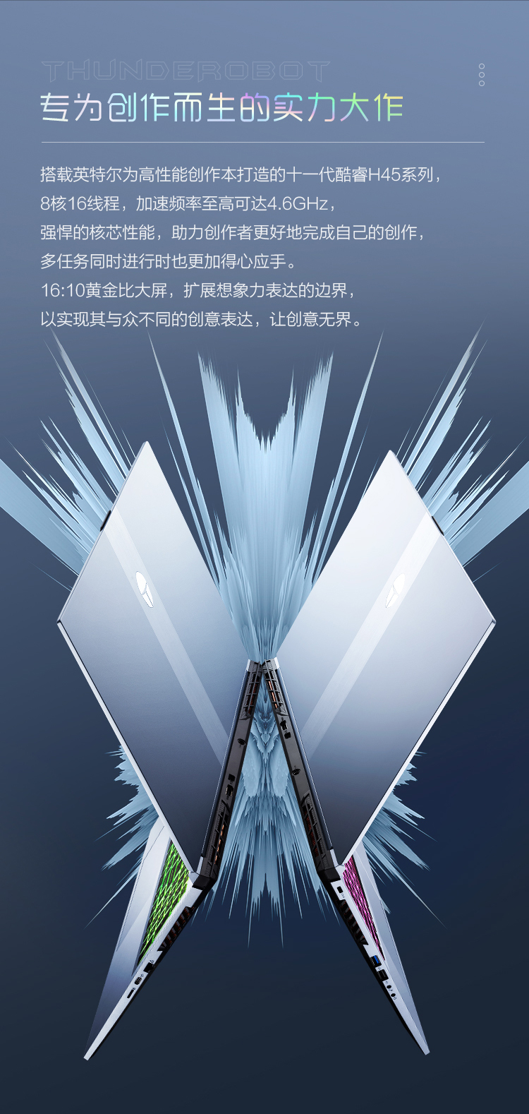2021102002374486650