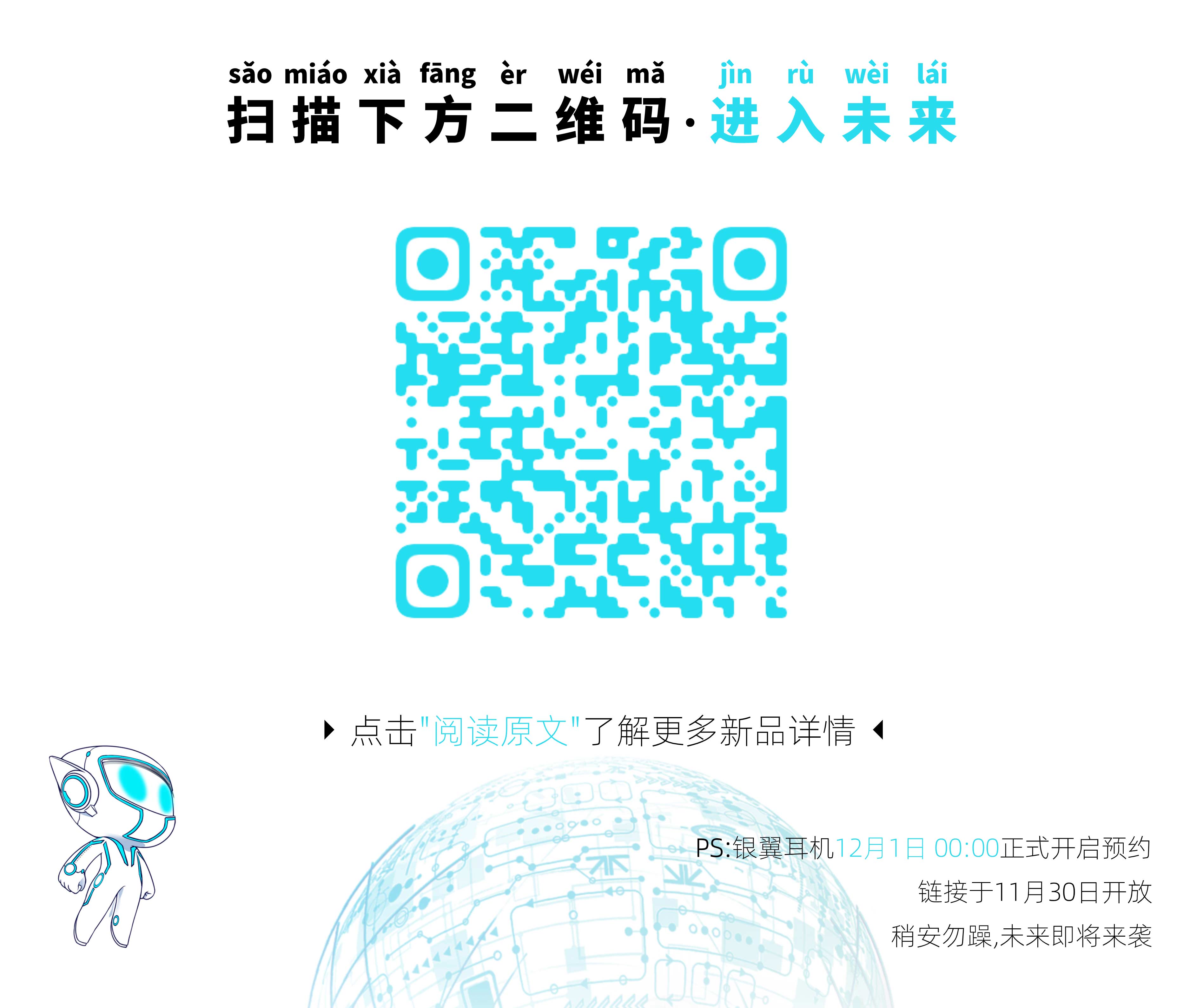 2021112903423122187