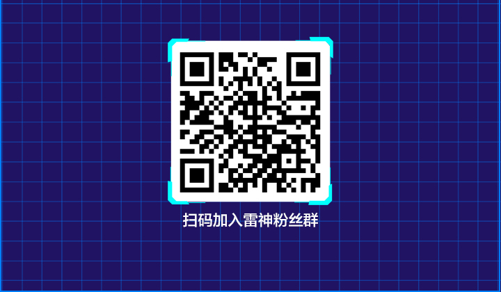 2021121807071549576
