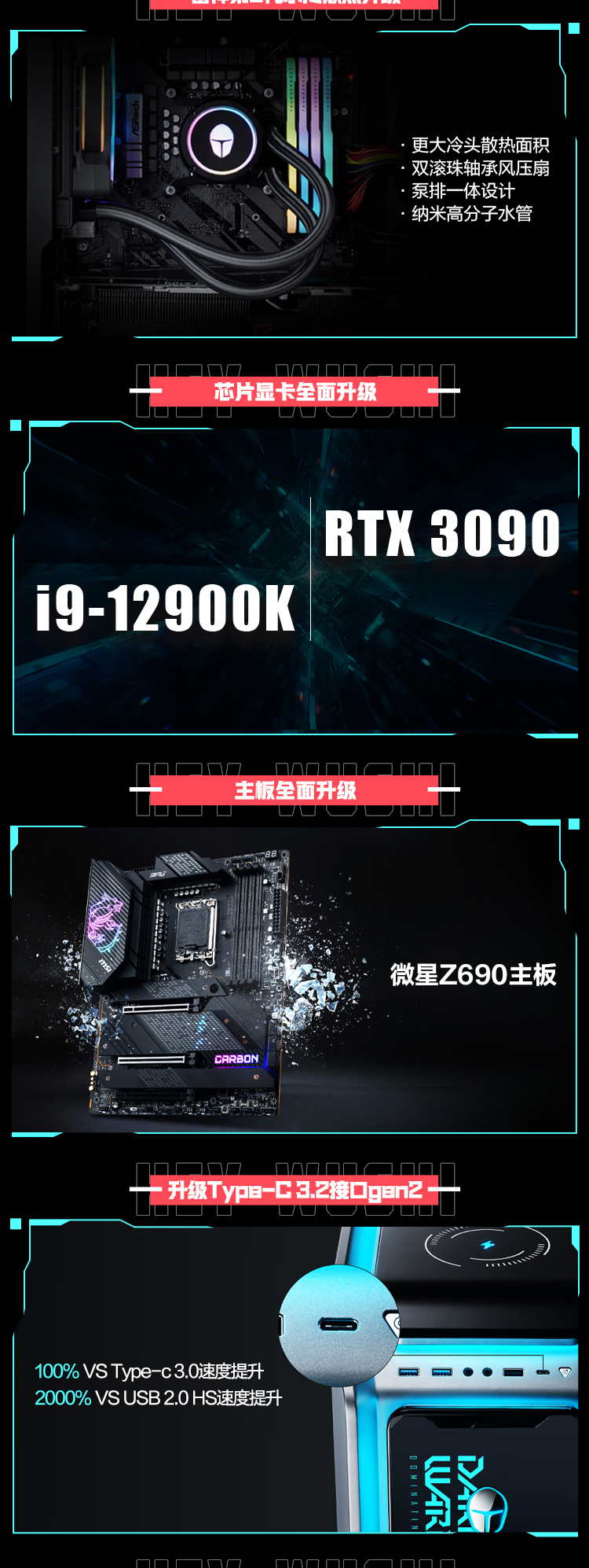 2021122806144842975
