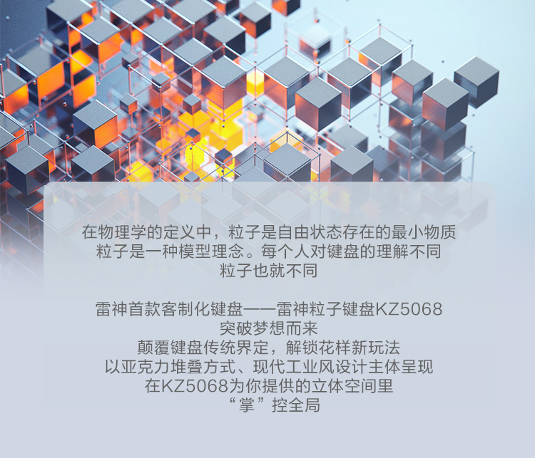 2021123103452310162