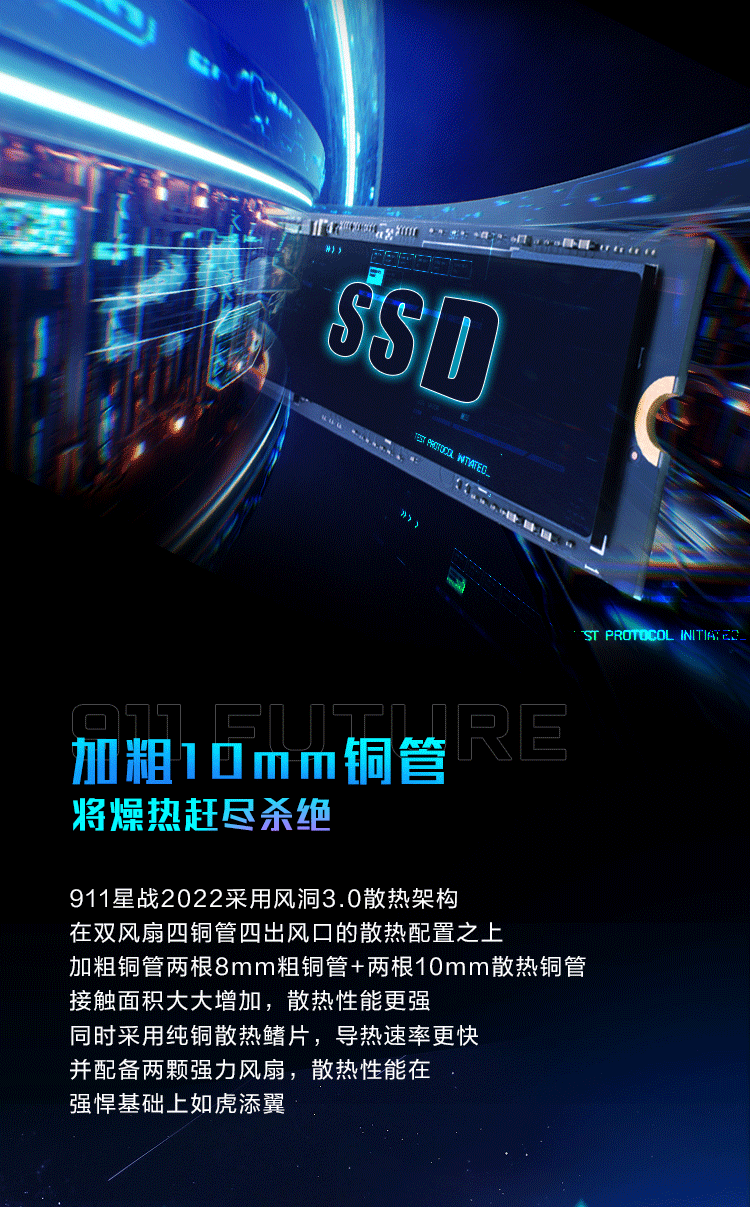 2022012606200633917
