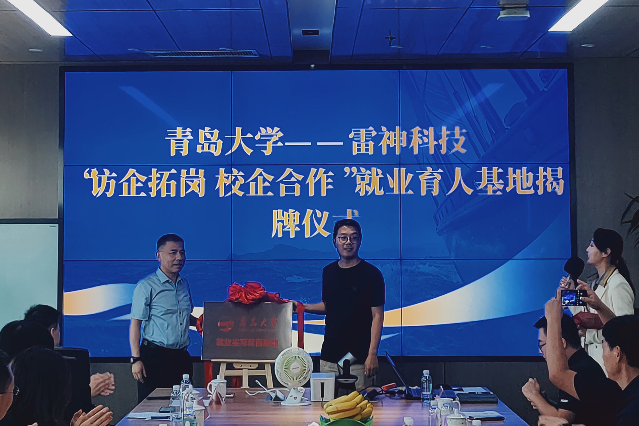 微信图片_202208061048113