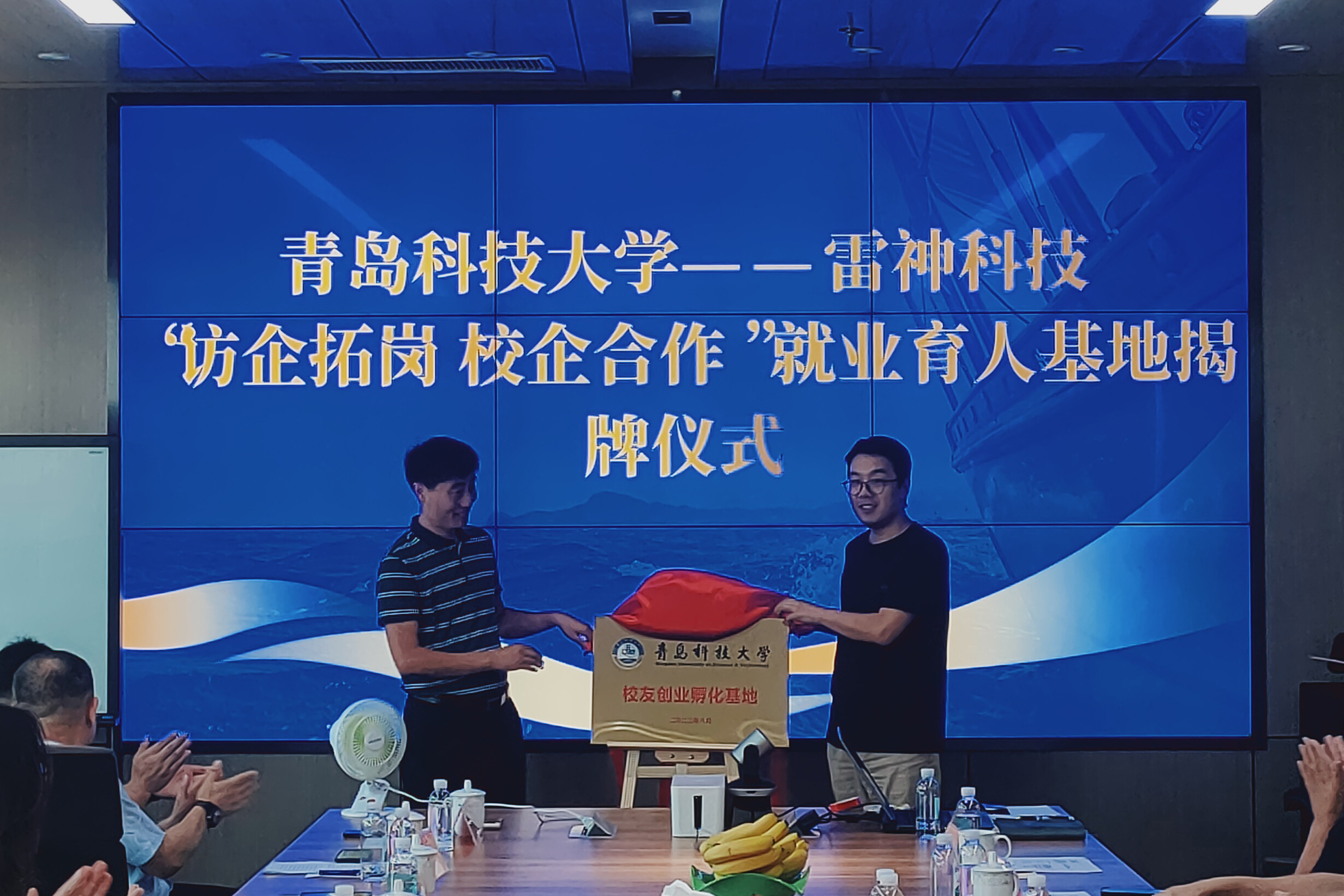 微信图片_202208061048111