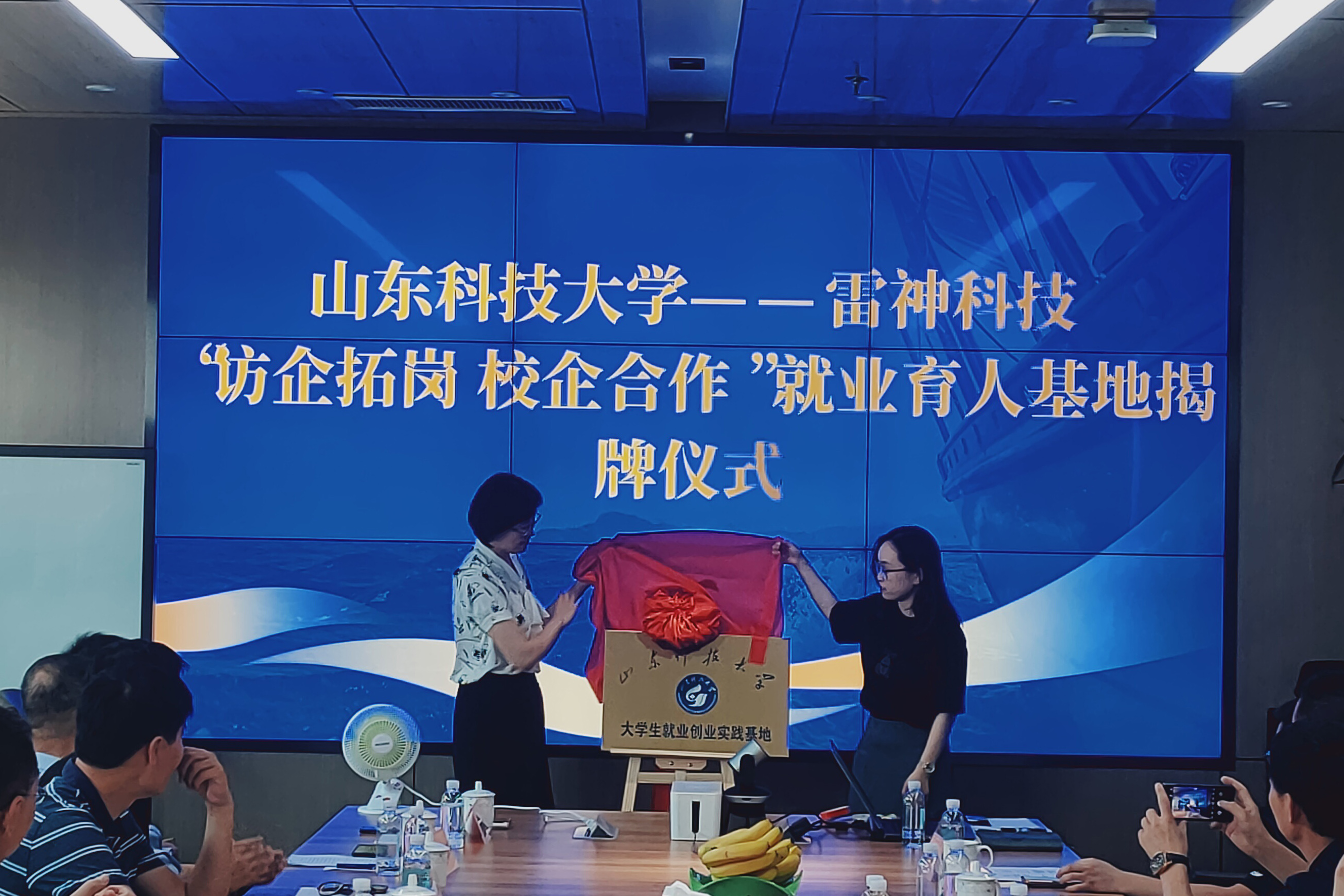微信图片_20220806104811