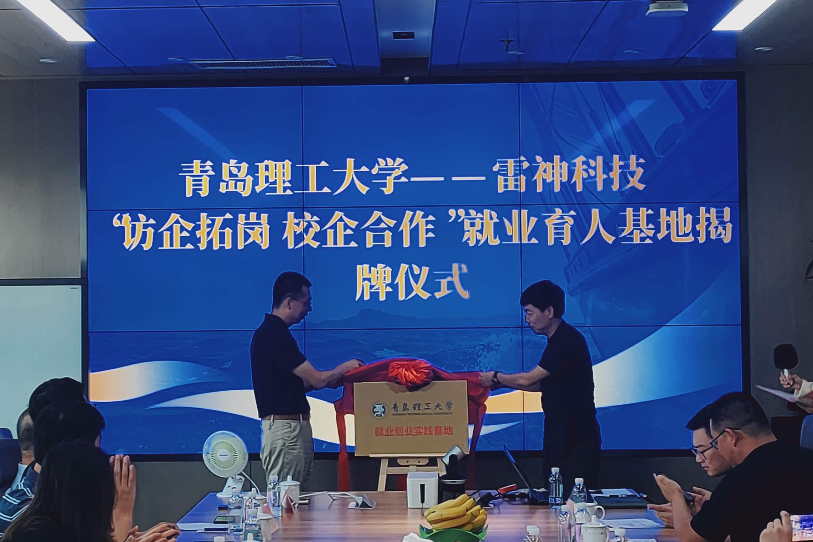 微信图片_202208061048112