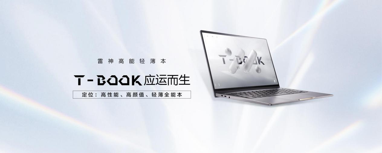 图片 3