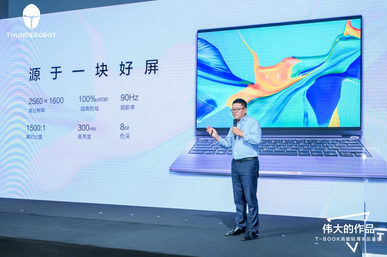 图片 2