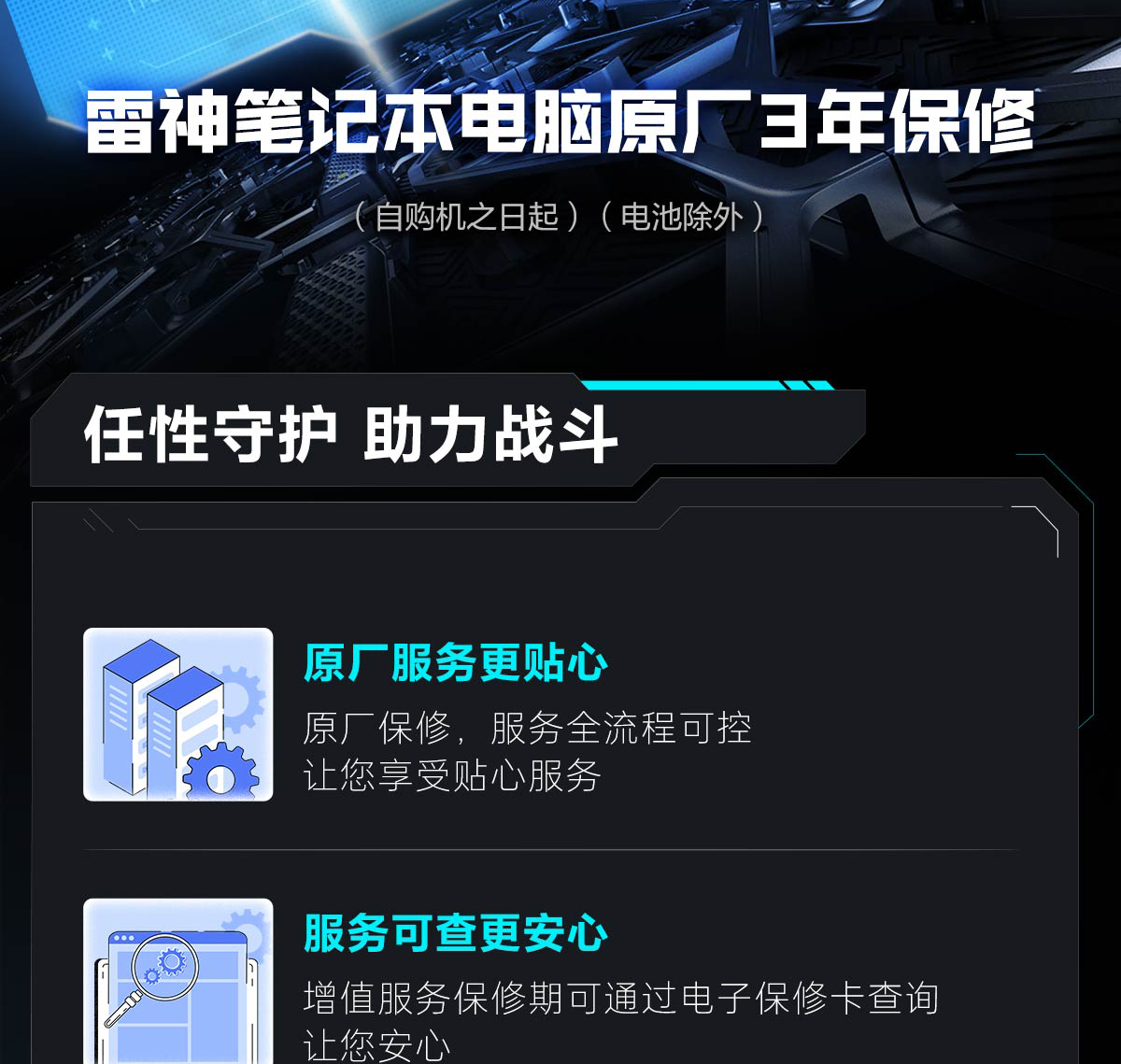 2025042104203094647