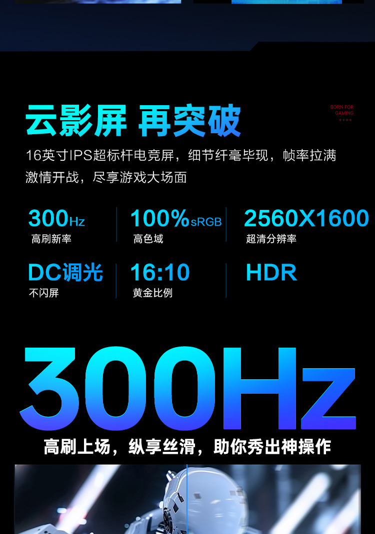 2025043002151060119