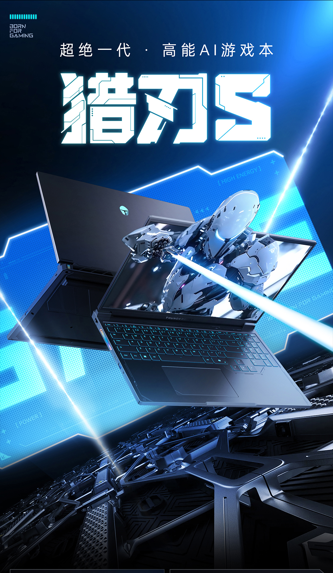 2025050302000309510