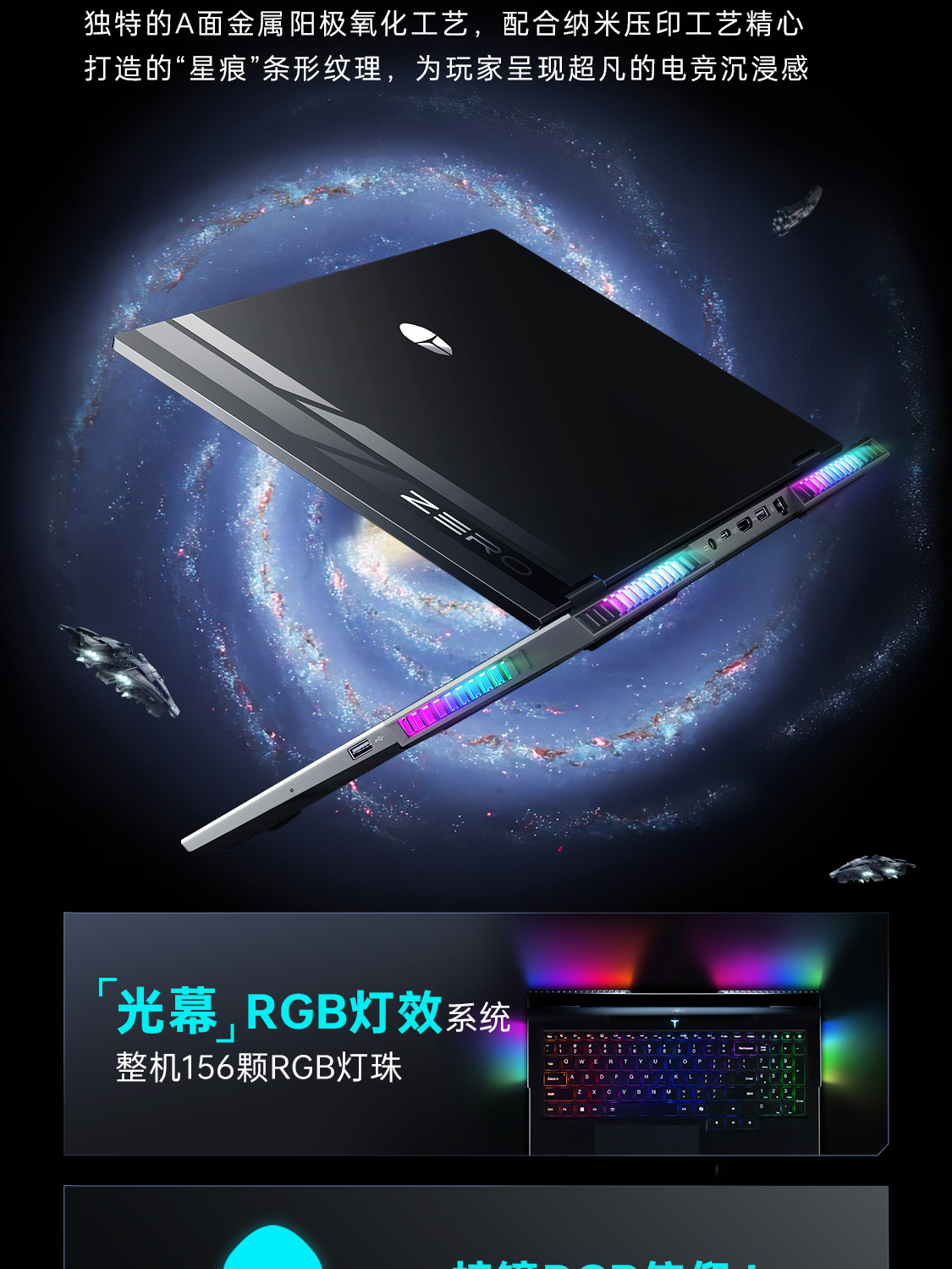 2025050310360257467