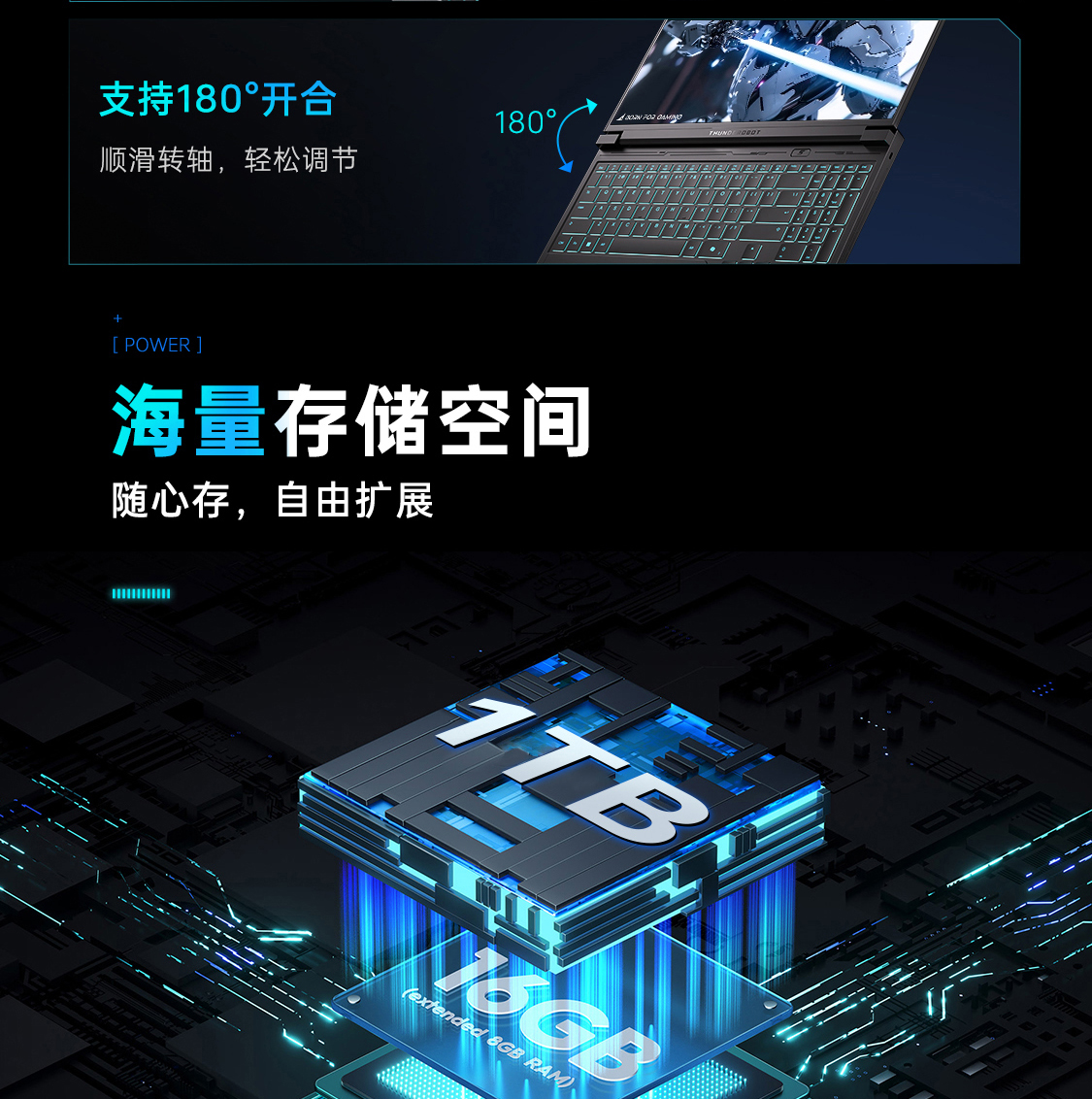 2025051510453881041