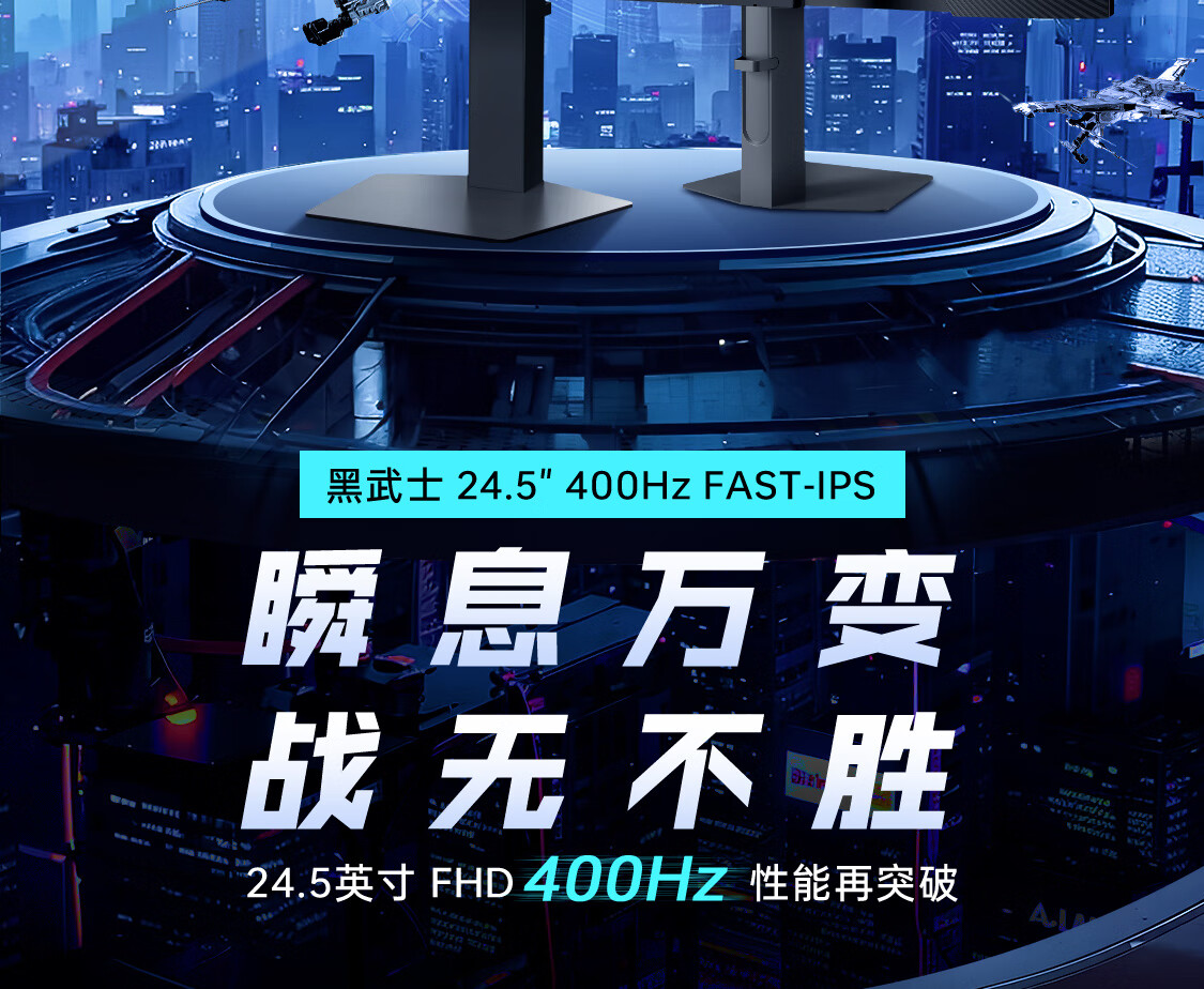 2025052801430642799