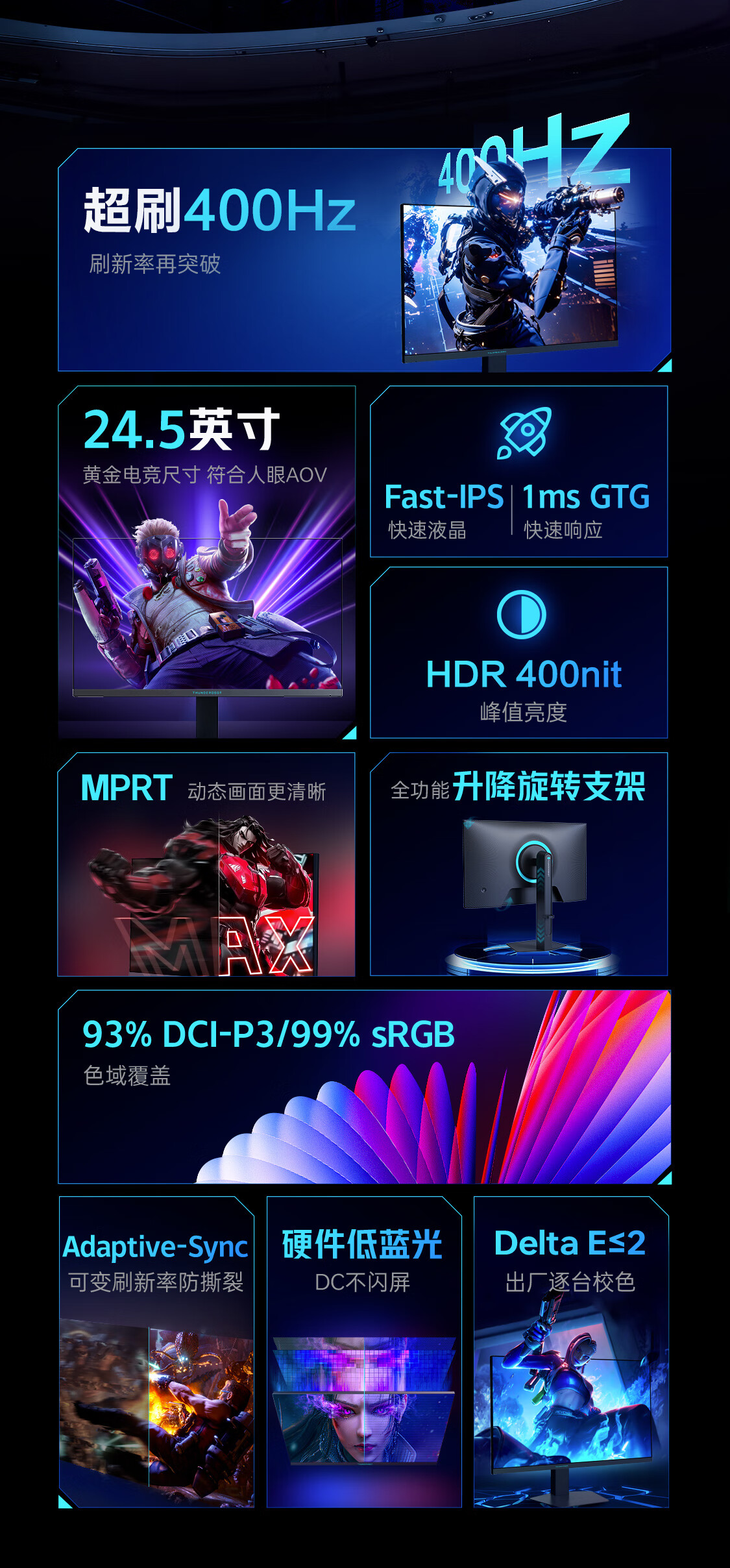 2025052801431684535