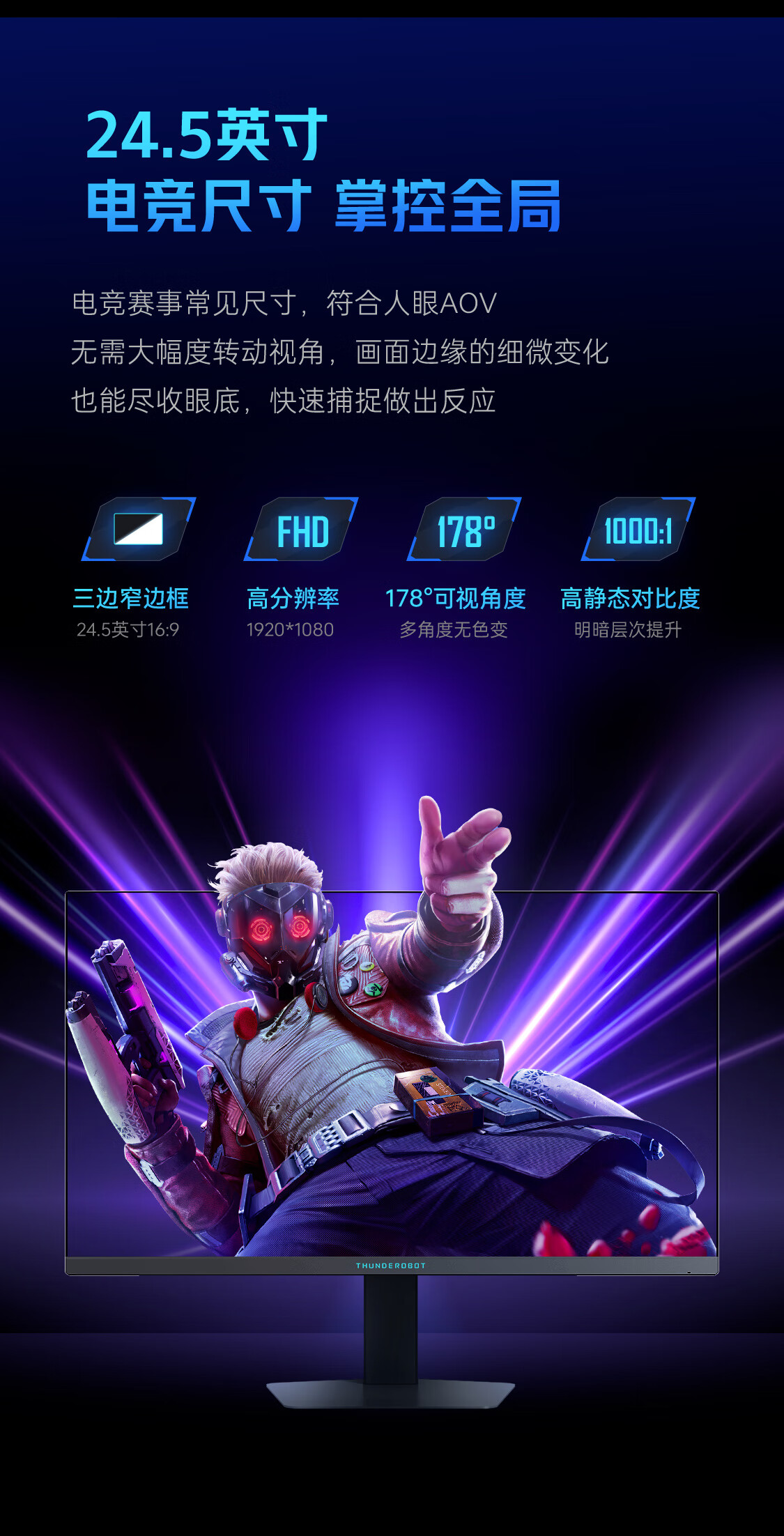 2025052801432618339