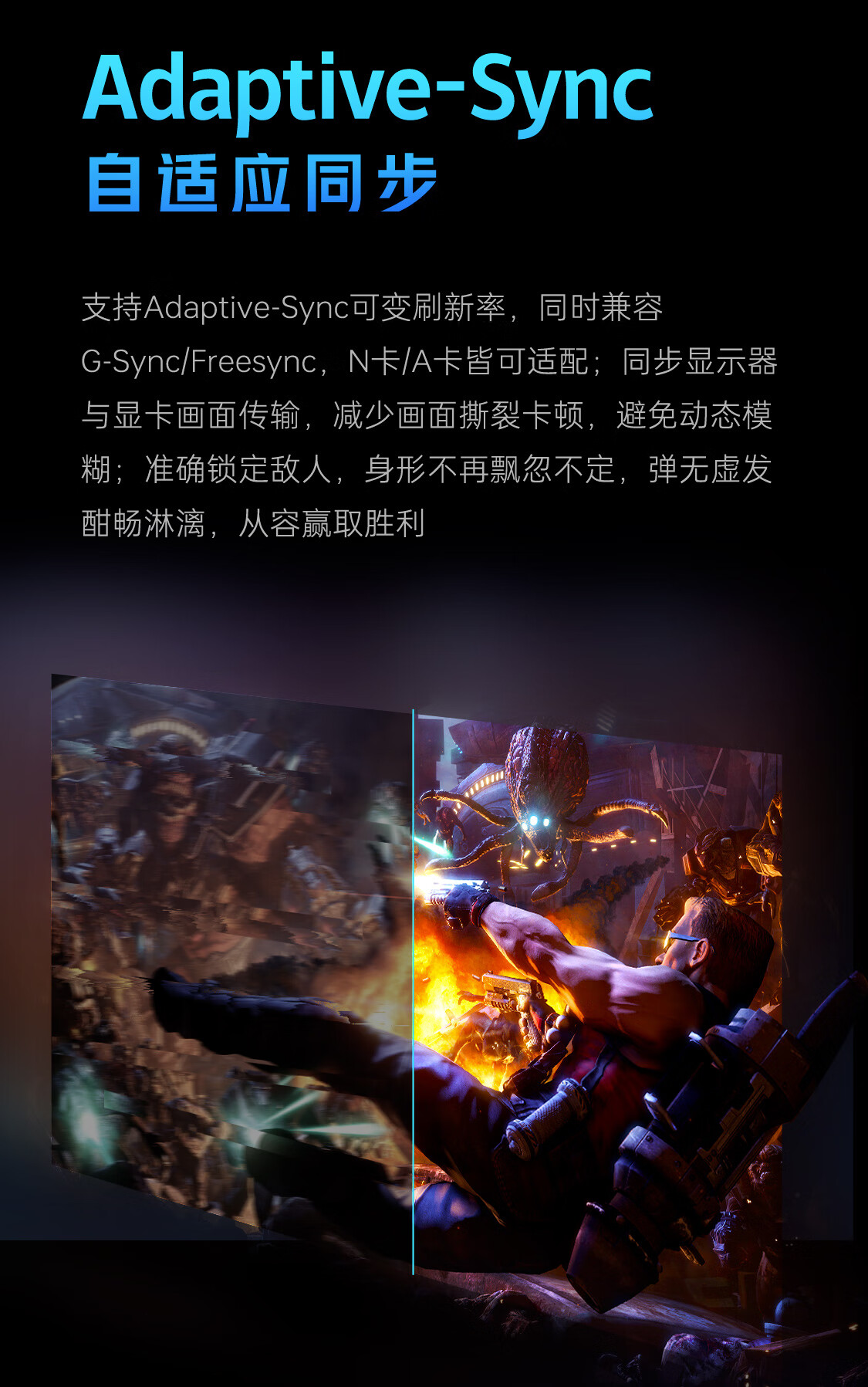 2025052801444367160