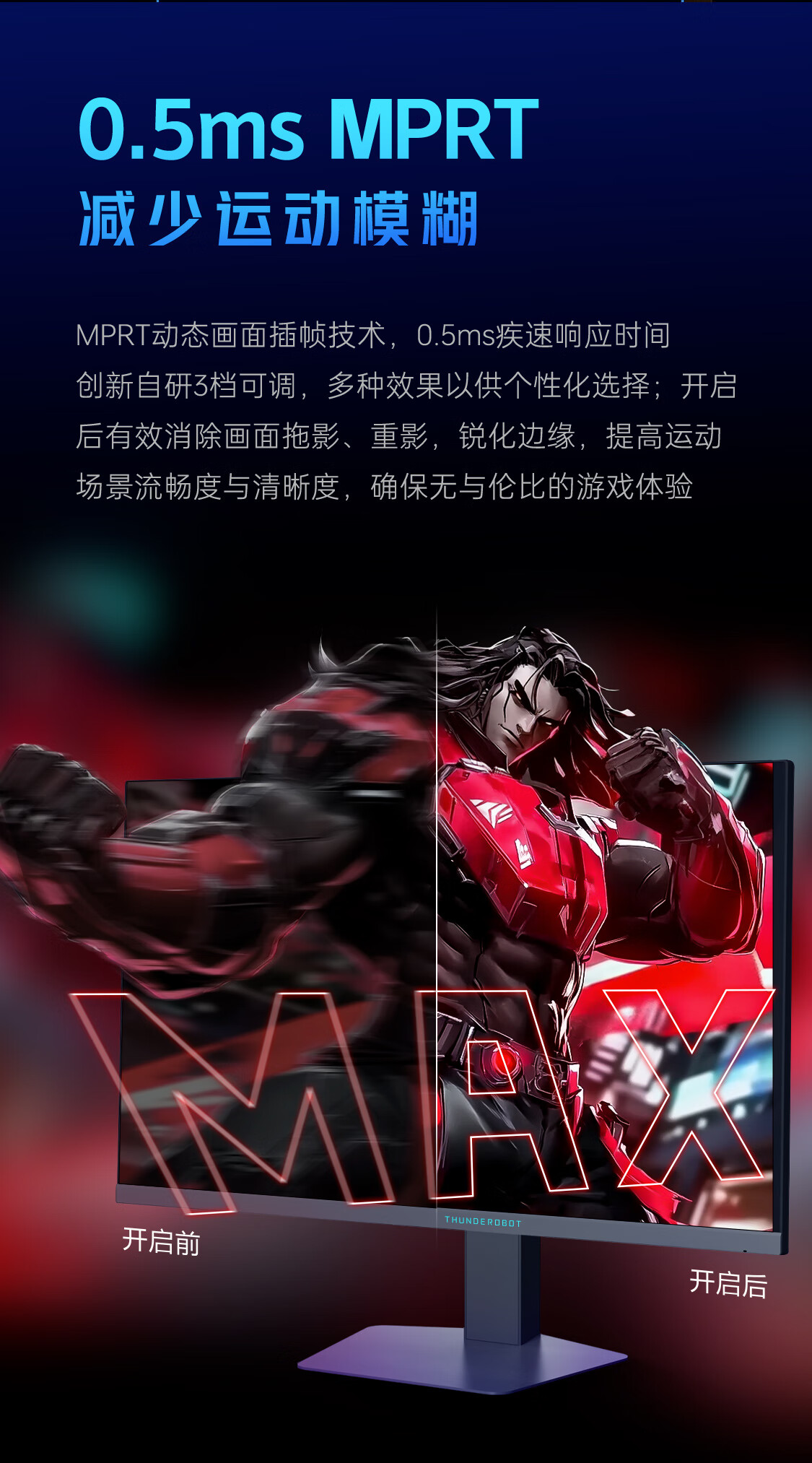 2025052801461300839