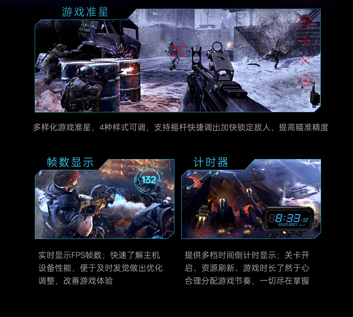 2025052801463224342