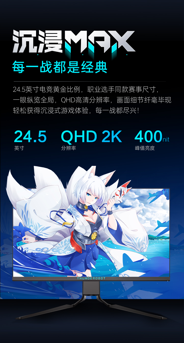 2025052802202451367