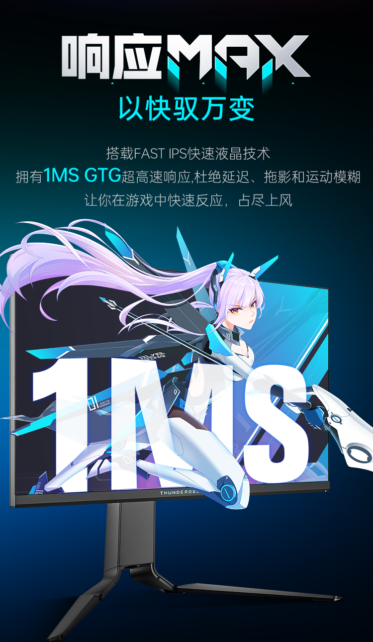 2025052802204279162