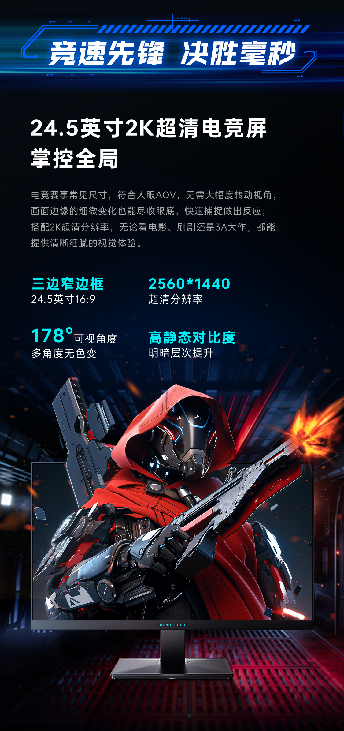 2025052802261912285