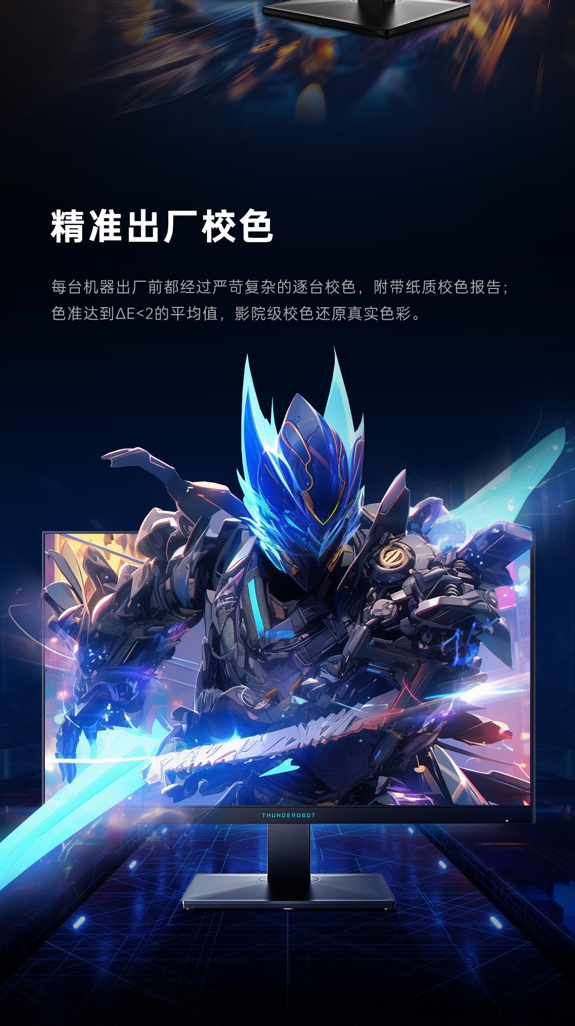 2025052802273631052