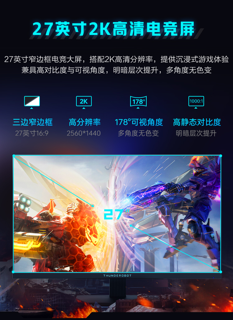2025052802353660920