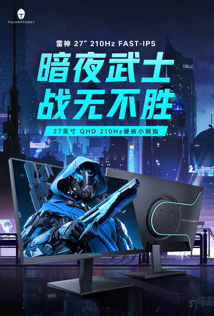 2025052808065123817