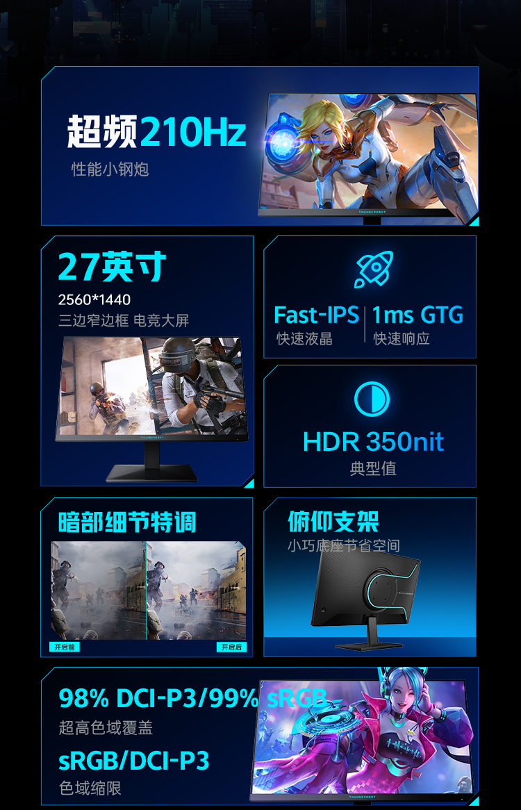 2025052808070083524