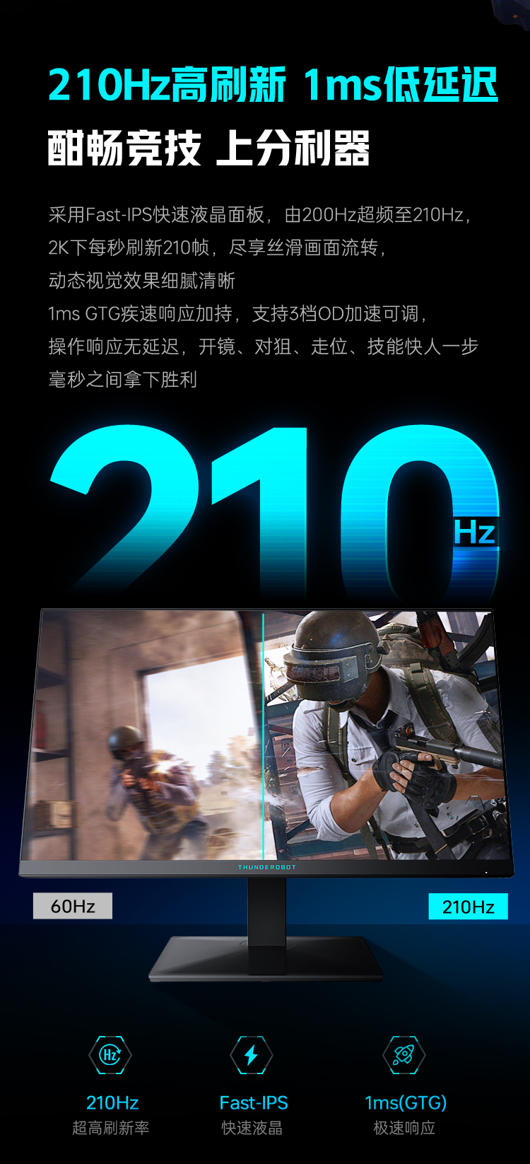 2025052808071860066