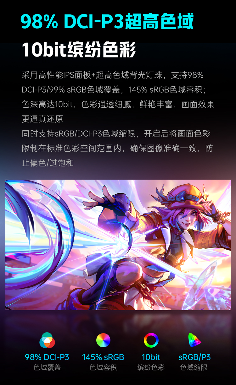 2025052808072984685