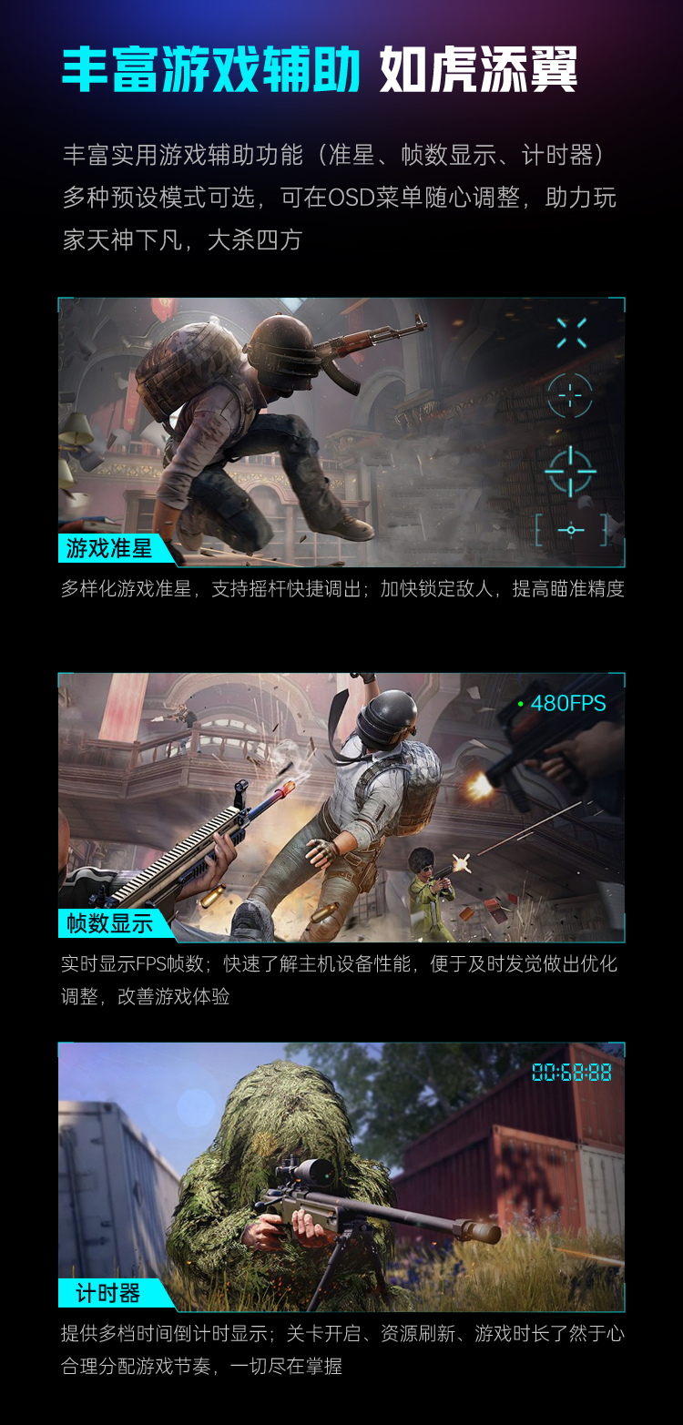 2025052808083870245