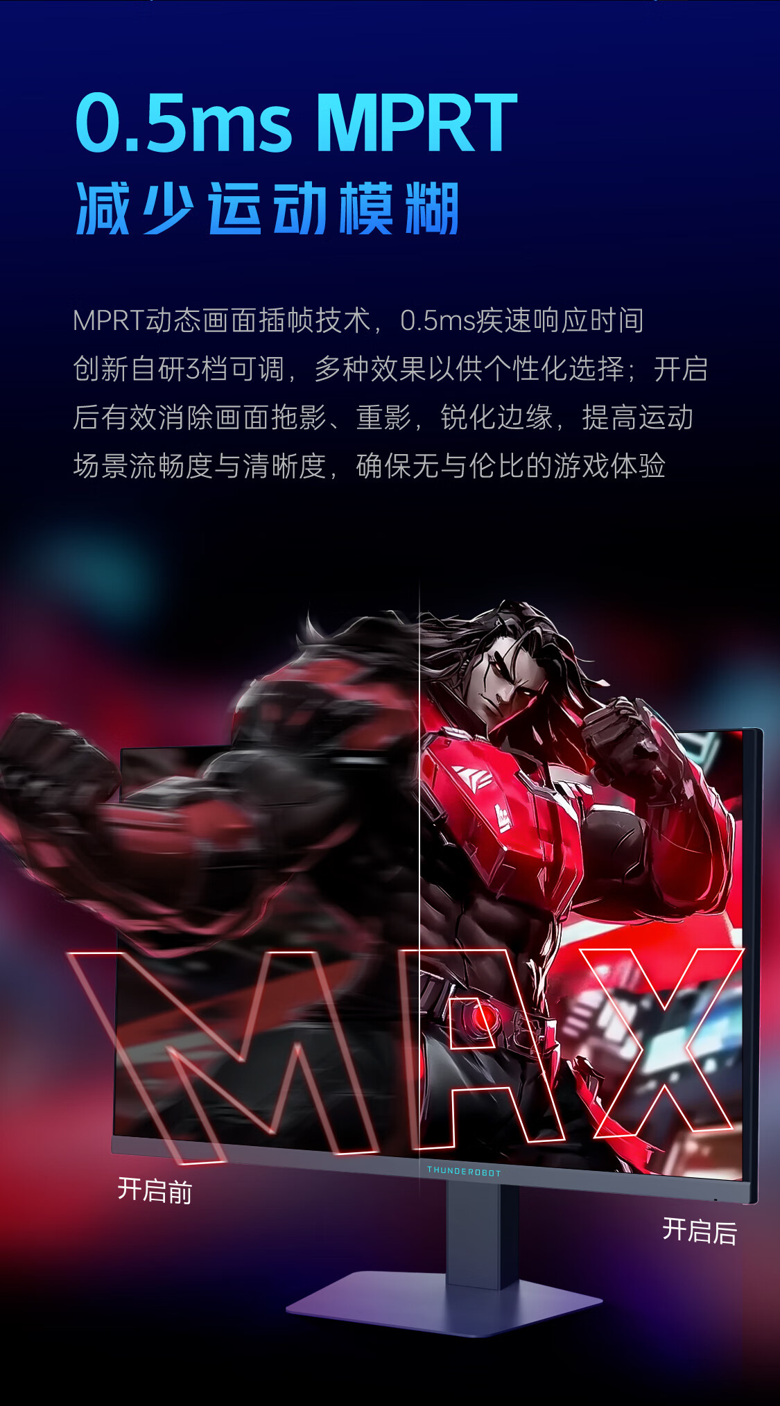 2025052811483880791