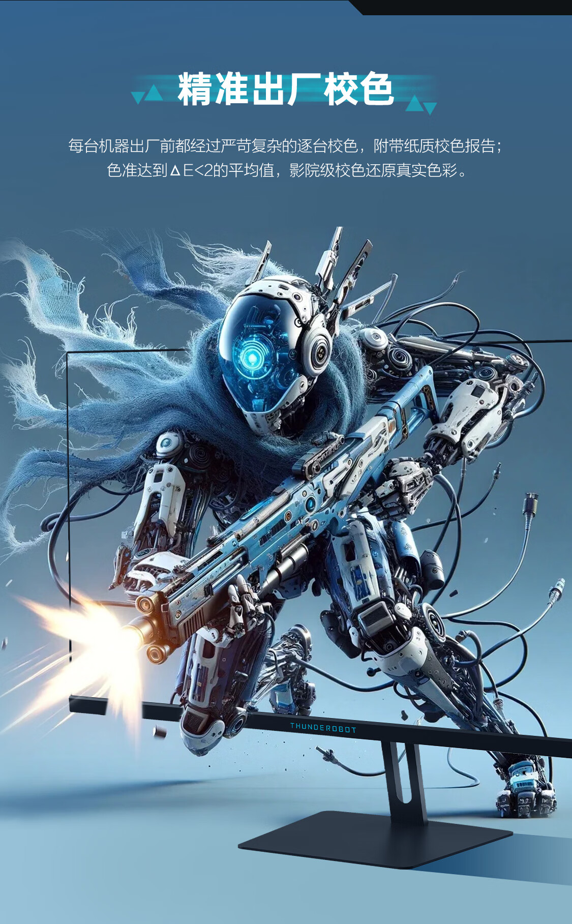 2025052811582158710